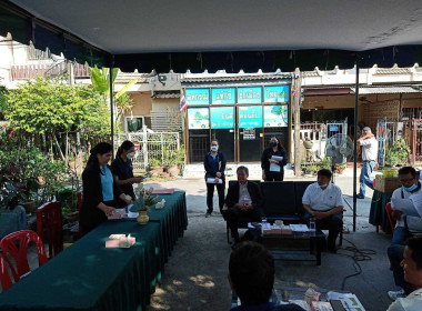 โครงการประชุมเชิงปฎิบัติการแนวทางการให้บริการของกองทุนและแลกเปลี่ยนเรียนรู้เพื่อเพิ่มประสิทธิภาพการบริหารจัดการเงินกองทุนพัฒนาสหกรณ์ ประจำปีงบประมาณ พ.ศ. 2567 ... พารามิเตอร์รูปภาพ 3